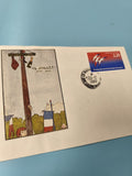 Enveloppe FDC timbre 2,20 République Française 14 juillet, illustration drapeau