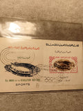 Lettre premier jour Égypte 8th Anniv Révolution 1952-1960 timbre stade olympique