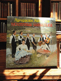 Vinyle LP vintage Agrupación Folklórica Hermanos Gonzalez Discar D-011 ancien