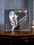CD Carlos Maza Nostalgia OWL latino jazz vintage visuel années 80