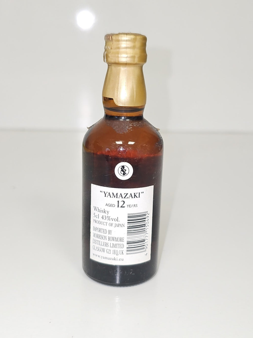 Vintage mignonnette ancienne whisky Yamazaki Single Malt Japan collection rare