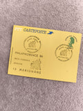 Carte postale PTT Philaprovence 86 Marignane oblitération 1986 philatélie