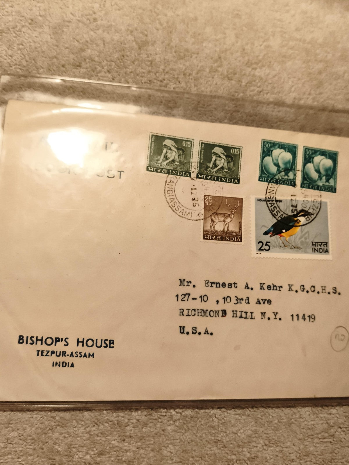 Lettre affranchie Inde Bishop’s House Assam 5 timbres animaux fruits (Ref 27)
