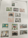 Timbres Arabie Saoudite lot x13, oblitérés, thématiques monuments, sport, mixte