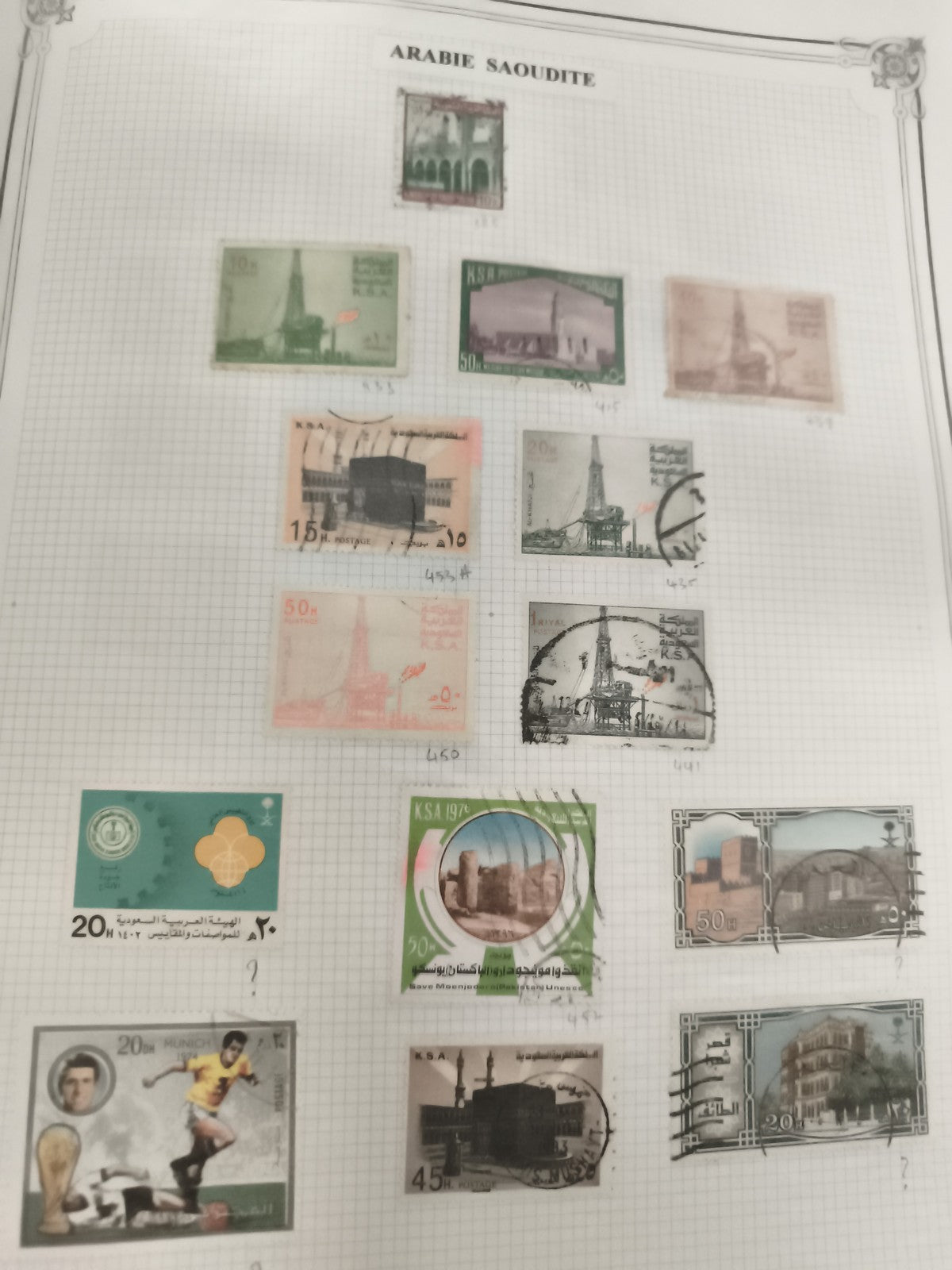 Timbres Arabie Saoudite lot x13, oblitérés, thématiques monuments, sport, mixte