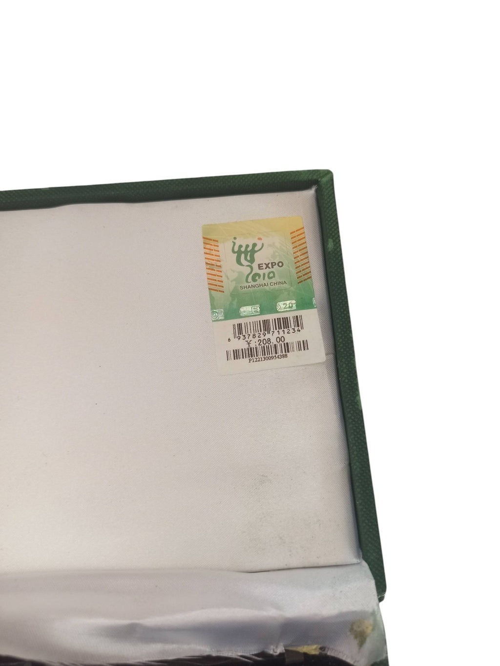 Coffret médailles Expo 2010 Shanghai vintage, 2 rondes + 1 rectangulaire, occasi