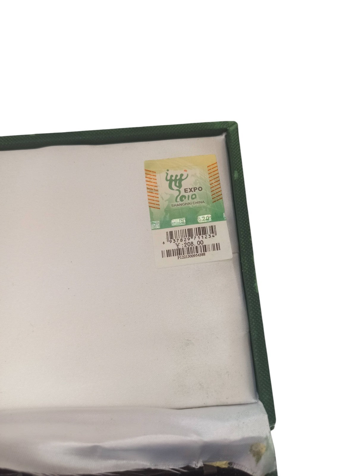 Coffret médailles Expo 2010 Shanghai vintage, 2 rondes + 1 rectangulaire, occasi