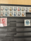 Lot de timbres République du Congo multicolores, visages et motifs variés, d'occ