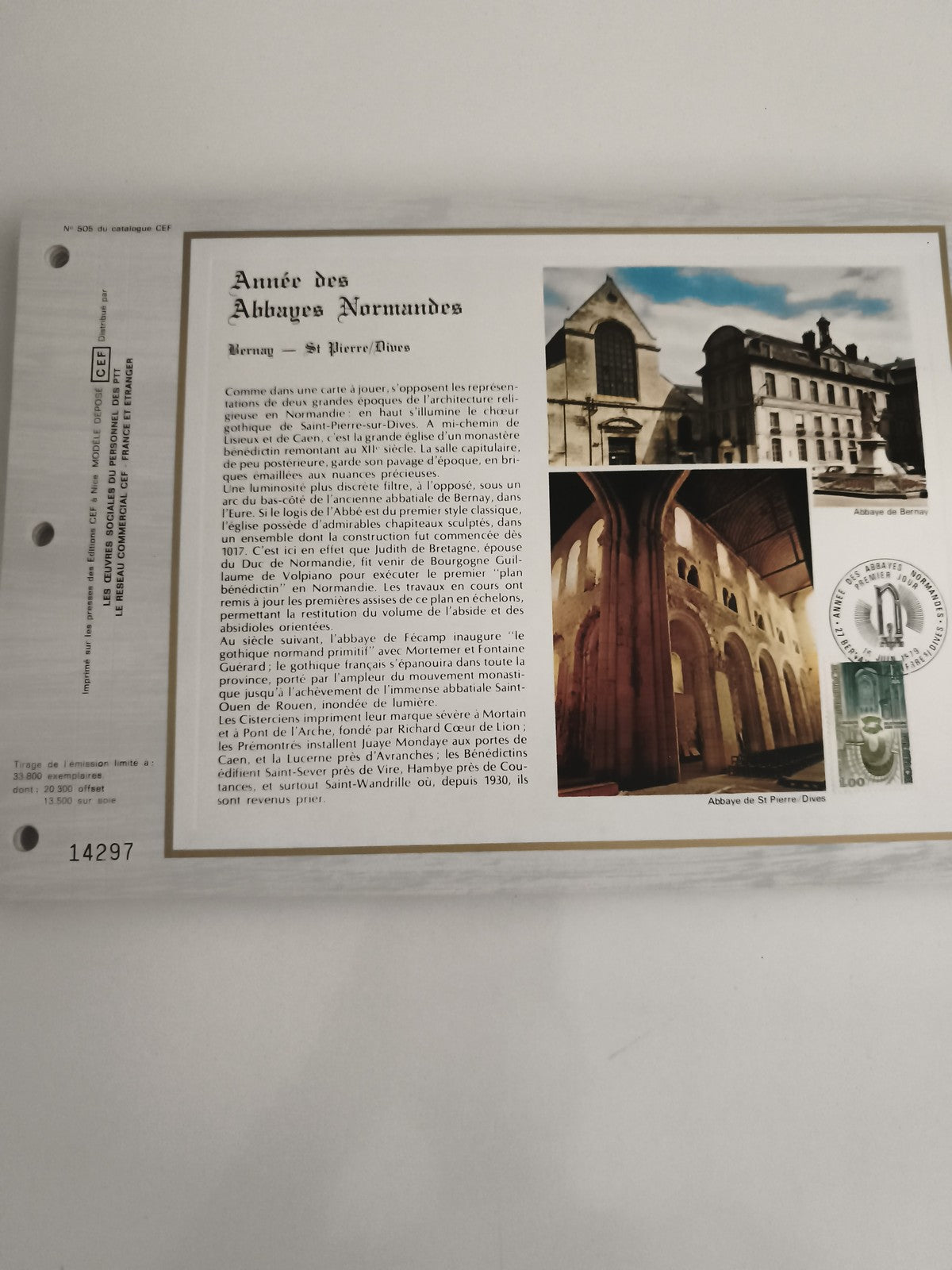 Feuillet philatélique CEF Année des Abbayes Normandes Bernay St Pierre/Dives