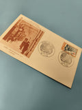 Enveloppe FDC timbre premier jour, Journée du Timbre 1979, Paris Lyon, illustrée