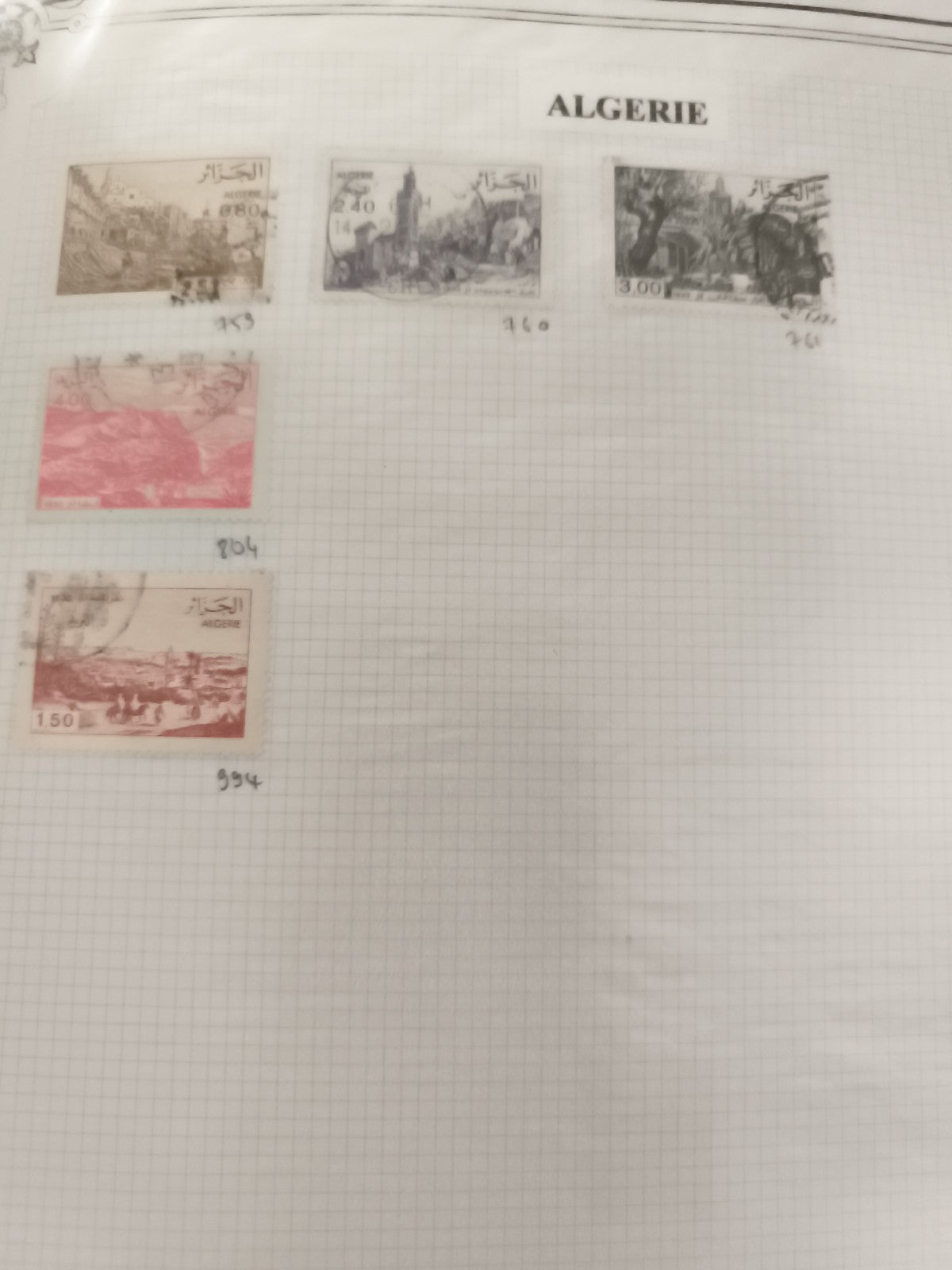 Timbres Algérie oblitérés lot 5 paysages villes philatélie