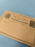Ancienne carte postale Union Postale Universelle Venezuela réponse payée vintage