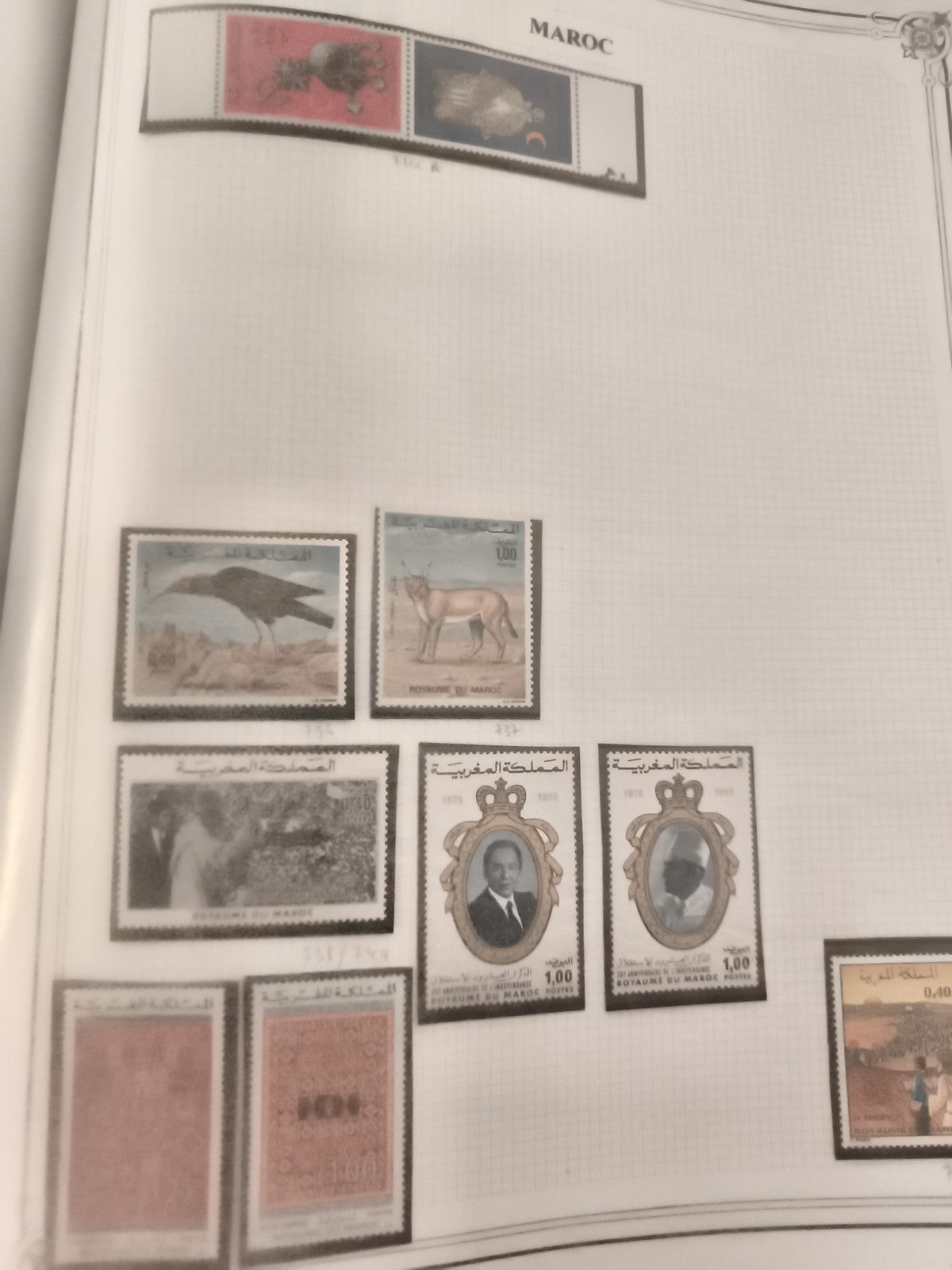 Timbres Maroc thématiques animaux, portraits, botanique, lot philatélie