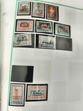 Timbres Grèce anciens thèmes art et mythologie lot philatélie Hellas