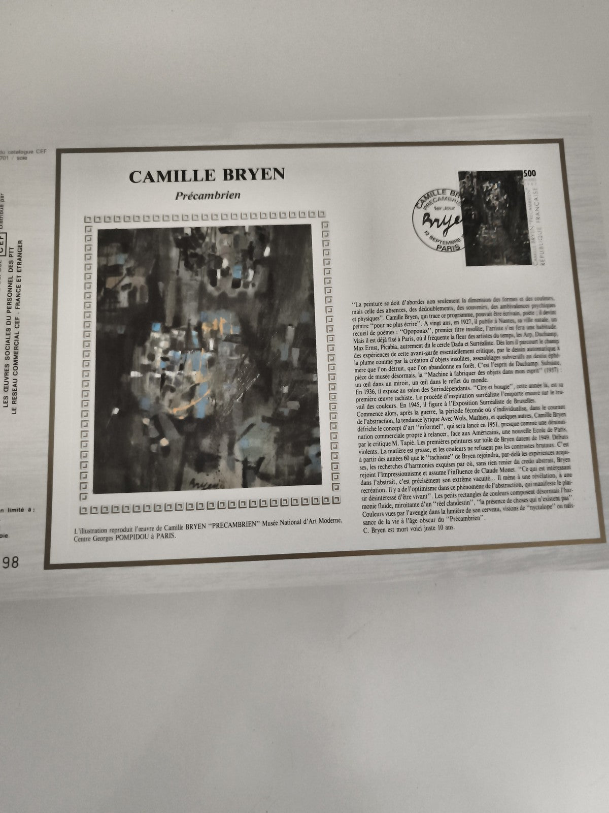 Feuillet philatélique CEF Camille Bryen Précambrien timbre 500 art abstrait