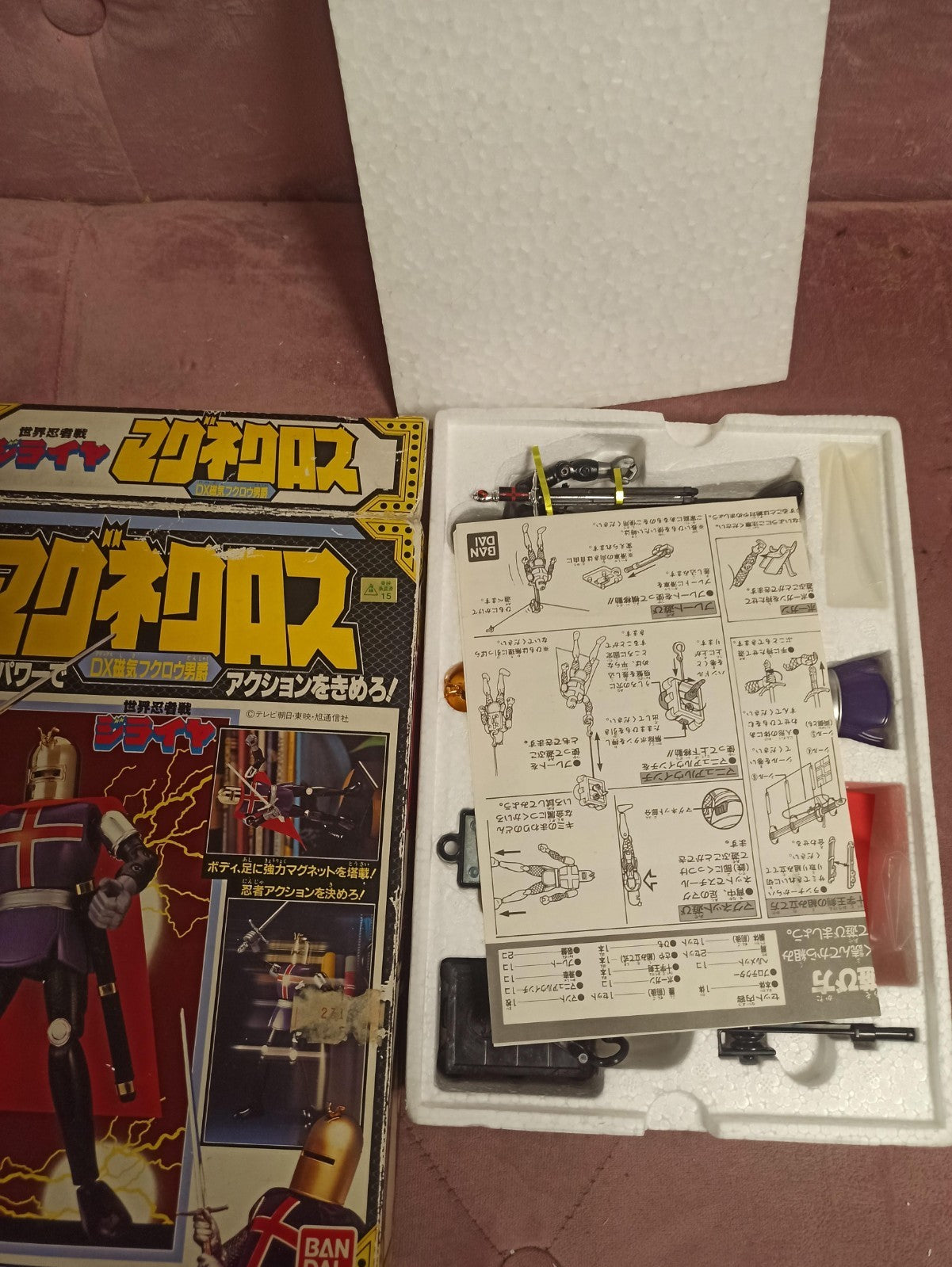 Figurine Jiraiya DX Magnet Power ? Bandai 1988 ? Tokusatsu Japon ? Vintage