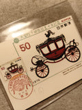 Carte Premier Jour Japon 1976 Calèche 50 Yen Philatélie (Ref 8)
