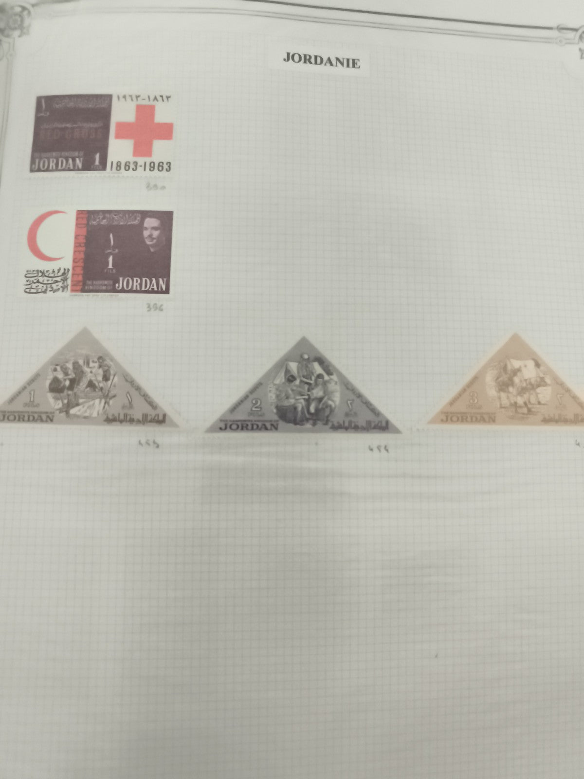 Timbres Jordanie Croix-Rouge Croissant-Rouge 1963 + série triangle Jordan