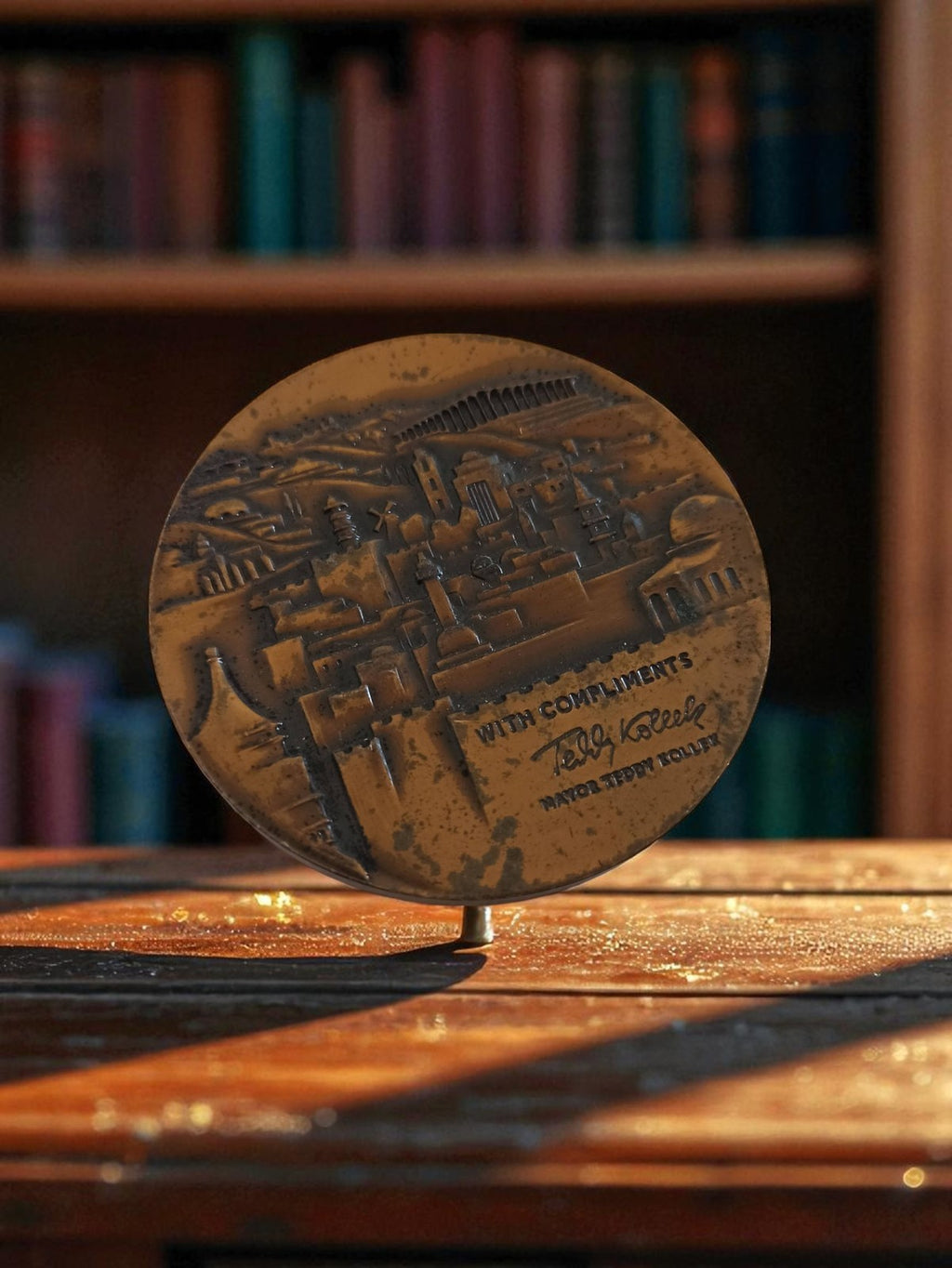 Médaille vintage bronze Jérusalem Teddy Koller, blason, écriture relief