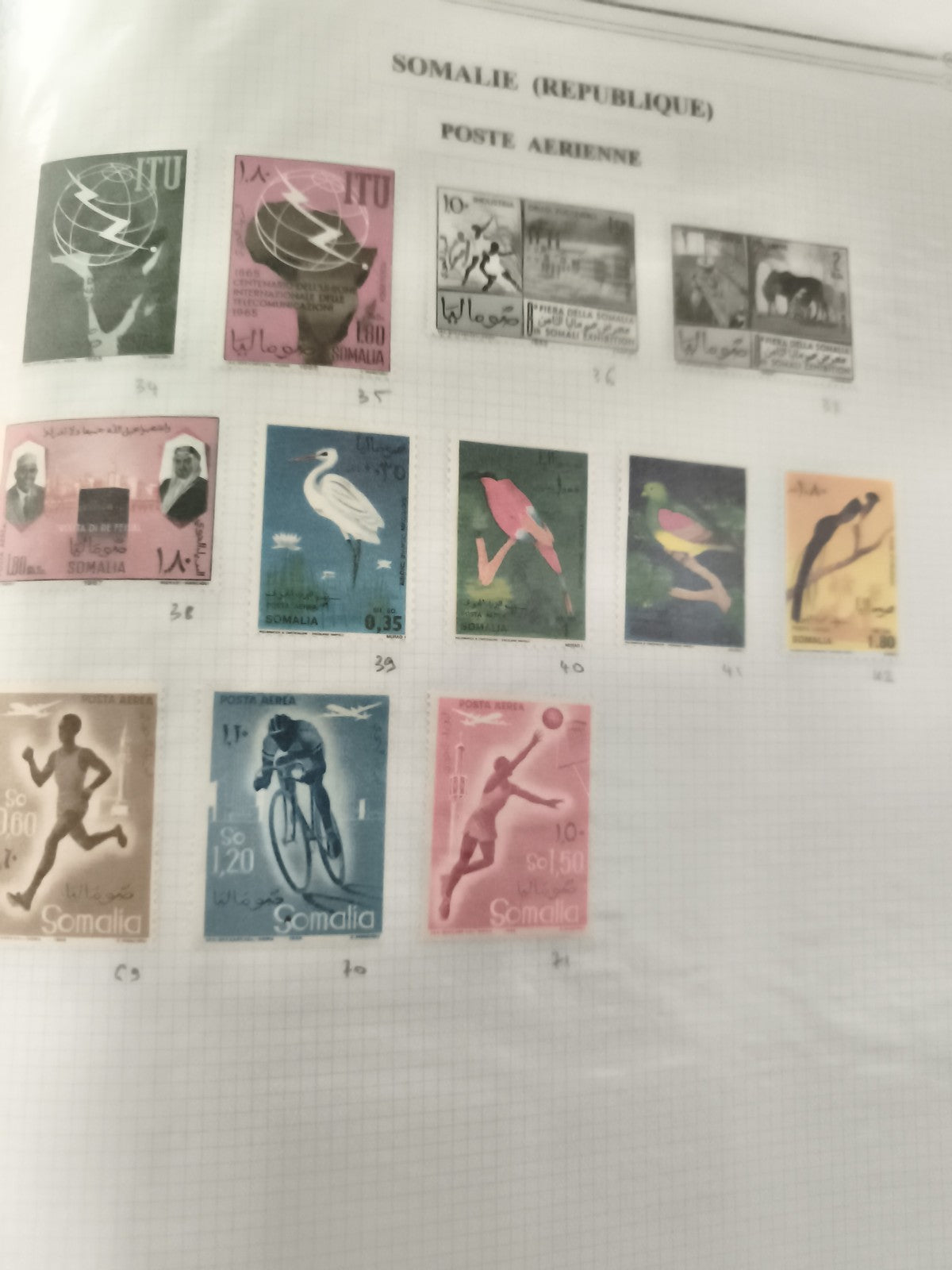 Timbres Somalie poste aérienne thématique sport oiseaux ITU philatélie