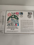 Feuillet CEF Société Sauvetage Lac Léman 1885-1985 timbres Suisse France