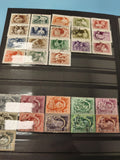 Lot anciens timbres oblitérés Hongrie Magyar Posta multicolores philatélie