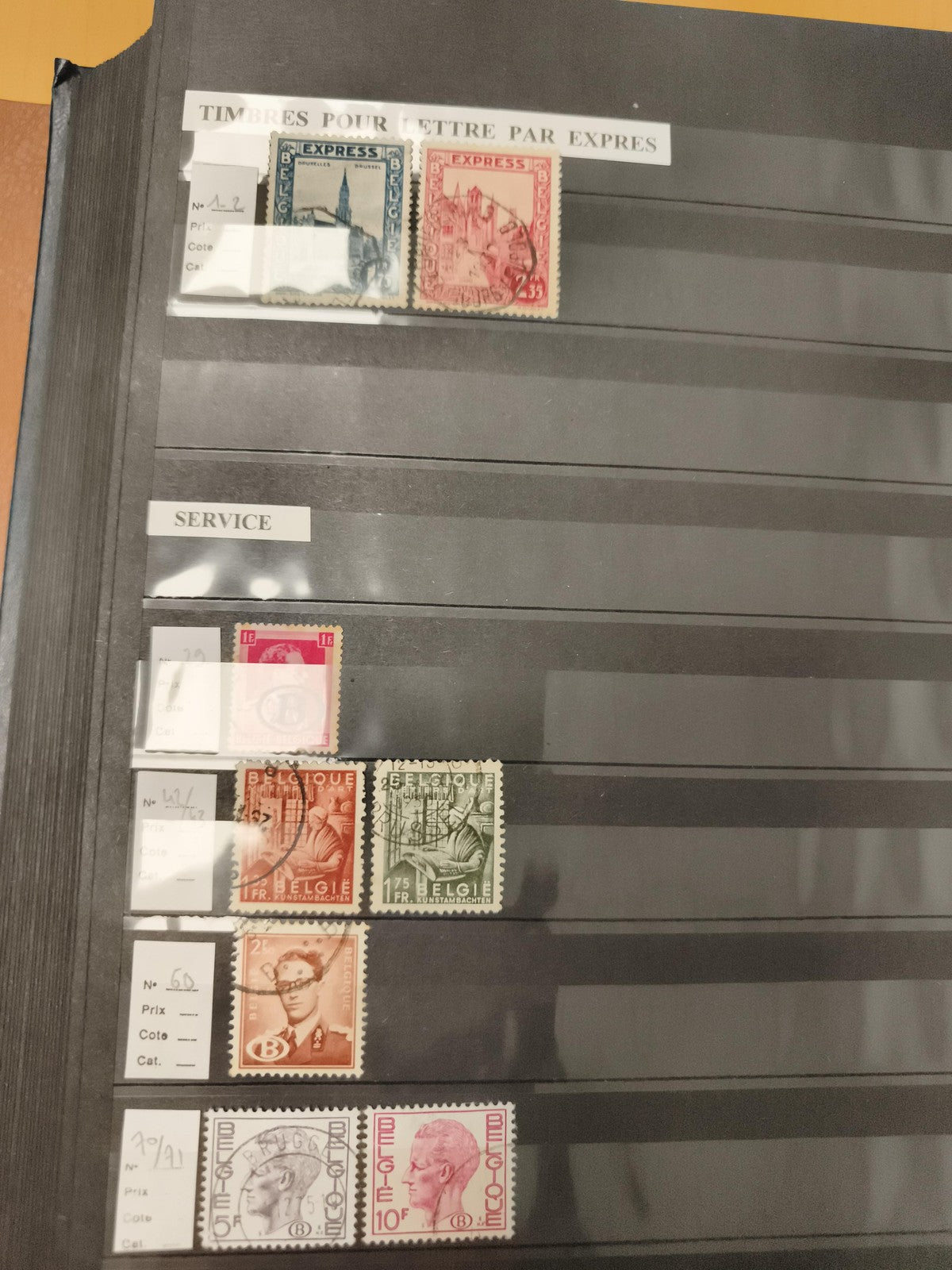 Timbres Belgique Express & Service, oblitérés, motifs architecture, roi
