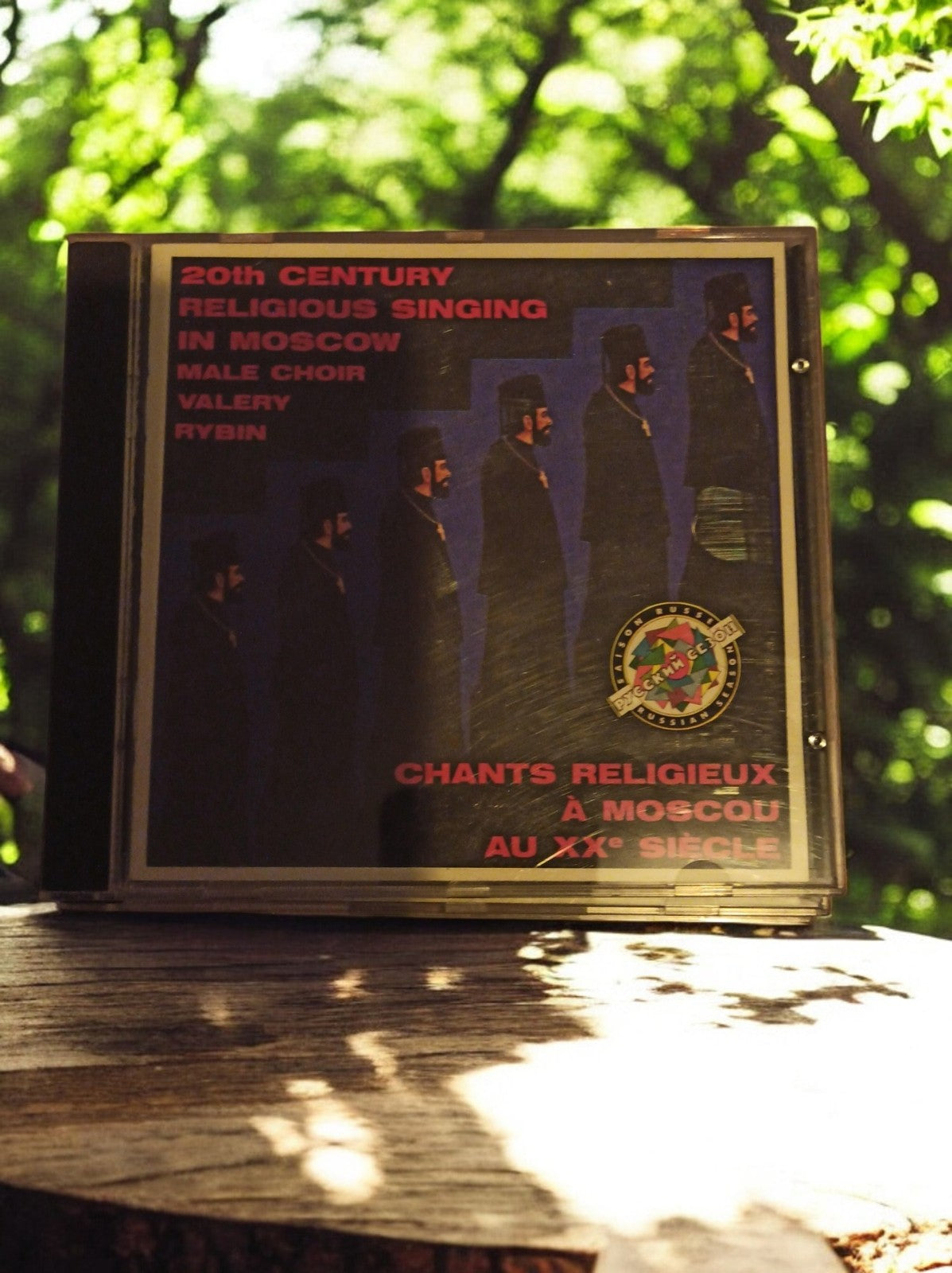 CD Chants religieux Moscou XXe siècle Male Choir Valery Rybin musique