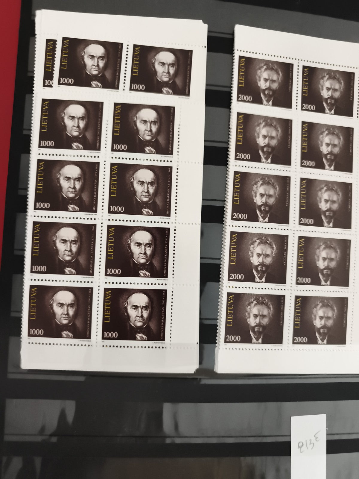 Timbres LITUVA 1000 2000 portraits lot, philatélie Lituanie faciale