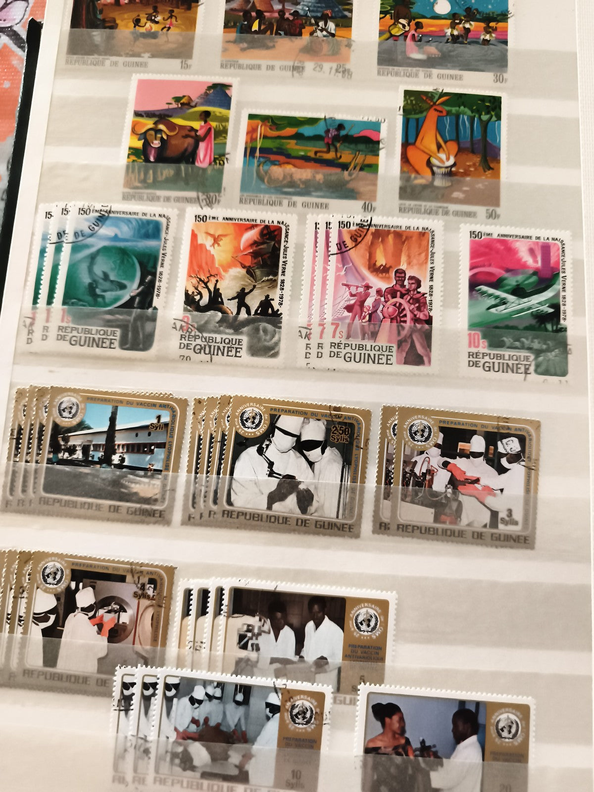 Timbres anciens République de Guinée thématiques art santé années 70 philatélie