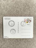 Carte postale Congrès du Parlement Versailles 1998 timbre oblitéré philatélie