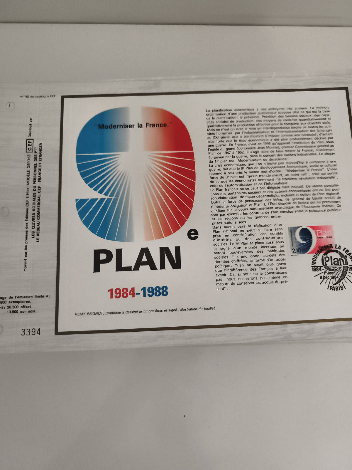 Feuillet CEF 9e Plan 1984-1988 Moderniser la France philatélie timbre commémorat