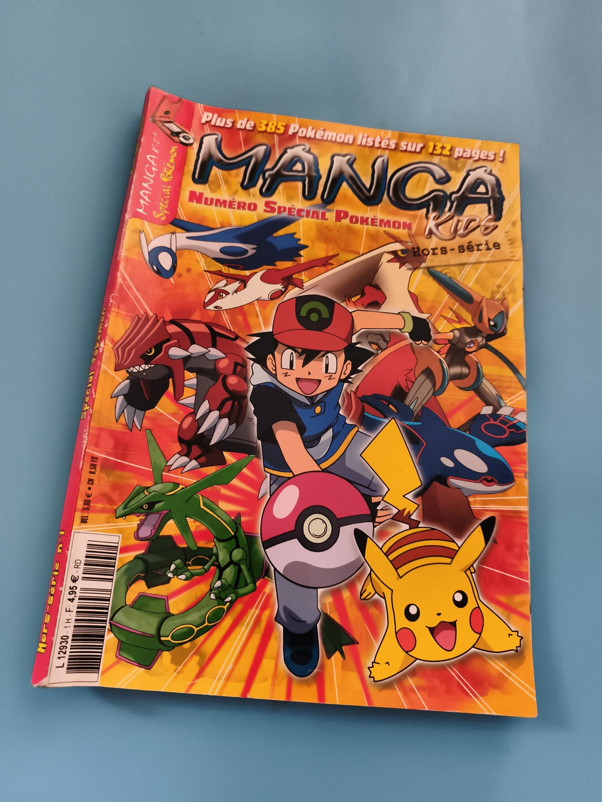 Magazine Manga Kids Spécial Pokémon hors-série, couverture Pikachu