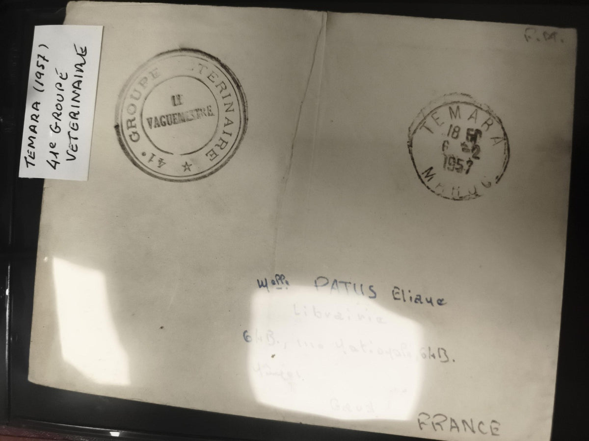 Lettre militaire Maroc 1957 cachet Témara Groupe vétérinaire philatélie