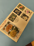 Ancienne enveloppe FDC Vietnam 1965 timbres fleurs Cac Loai Hoa philatélie