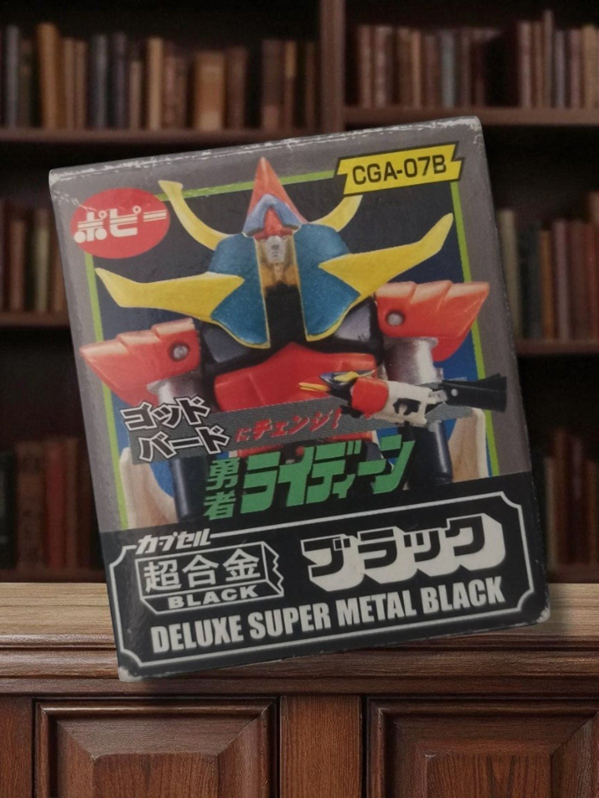 Robot Popy Bandai Capsule Chogokin CGA-07B boîte Deluxe Super Metal Black