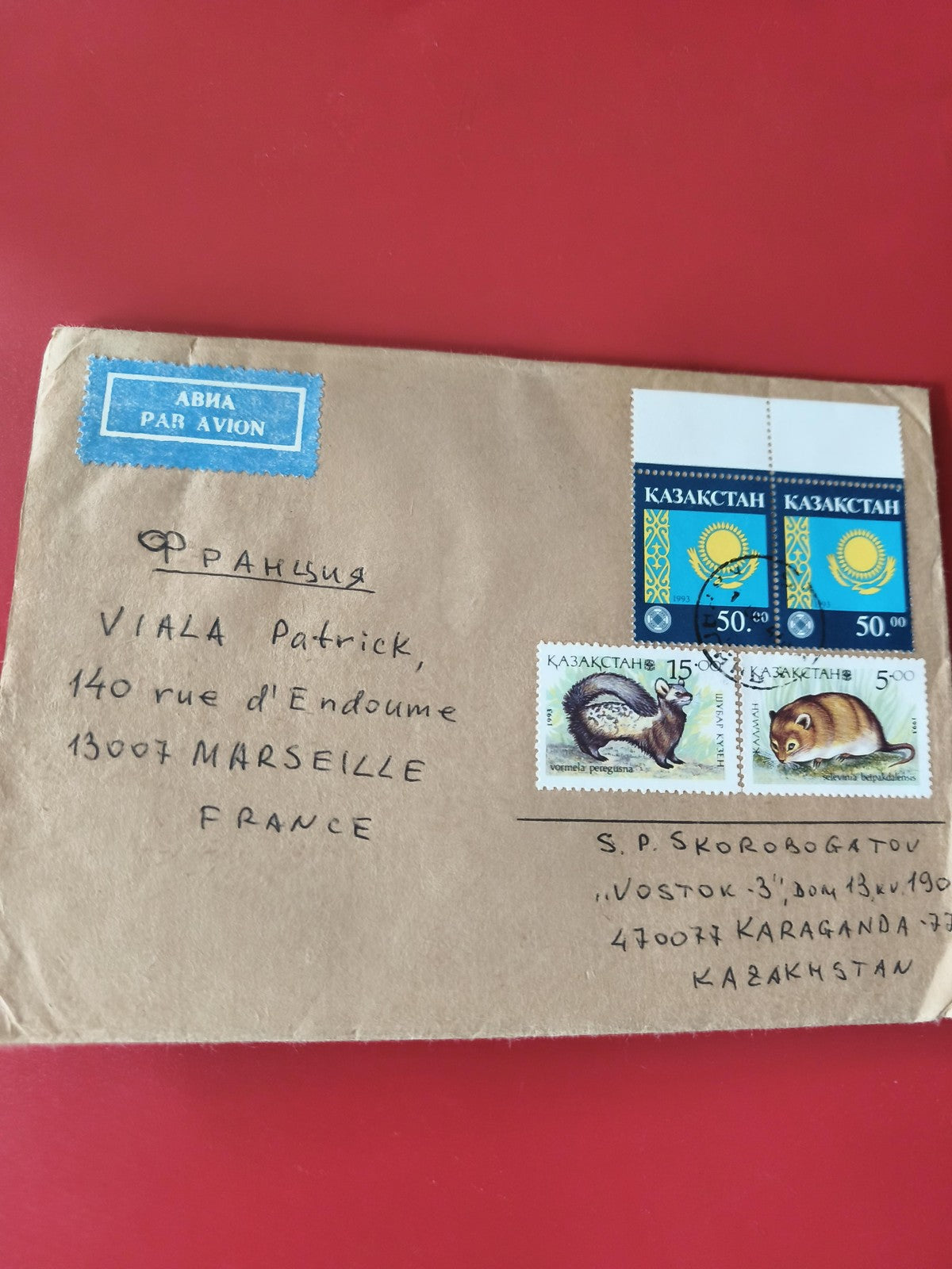 Enveloppe affranchie Kazakhstan, timbres animaux et soleil, Par Avion