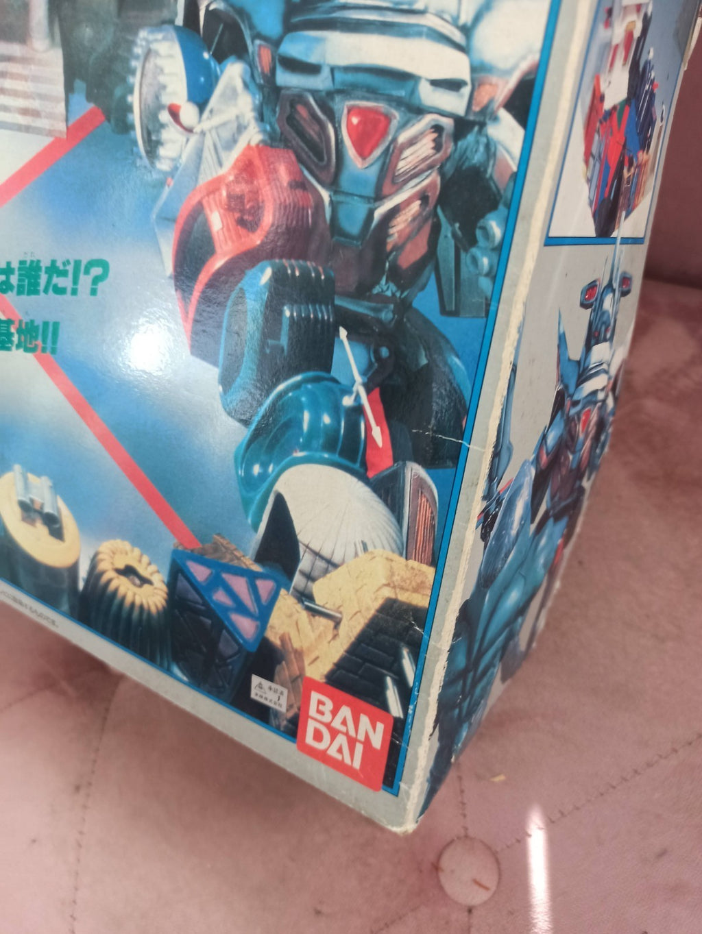 Playset Ghost Bank Bandai Metalder vintage série 22 base japonaise robot