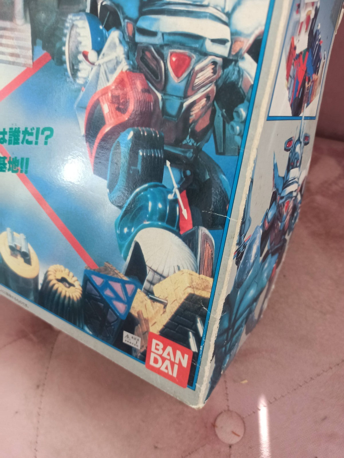 Playset Ghost Bank Bandai Metalder vintage série 22 base japonaise robot