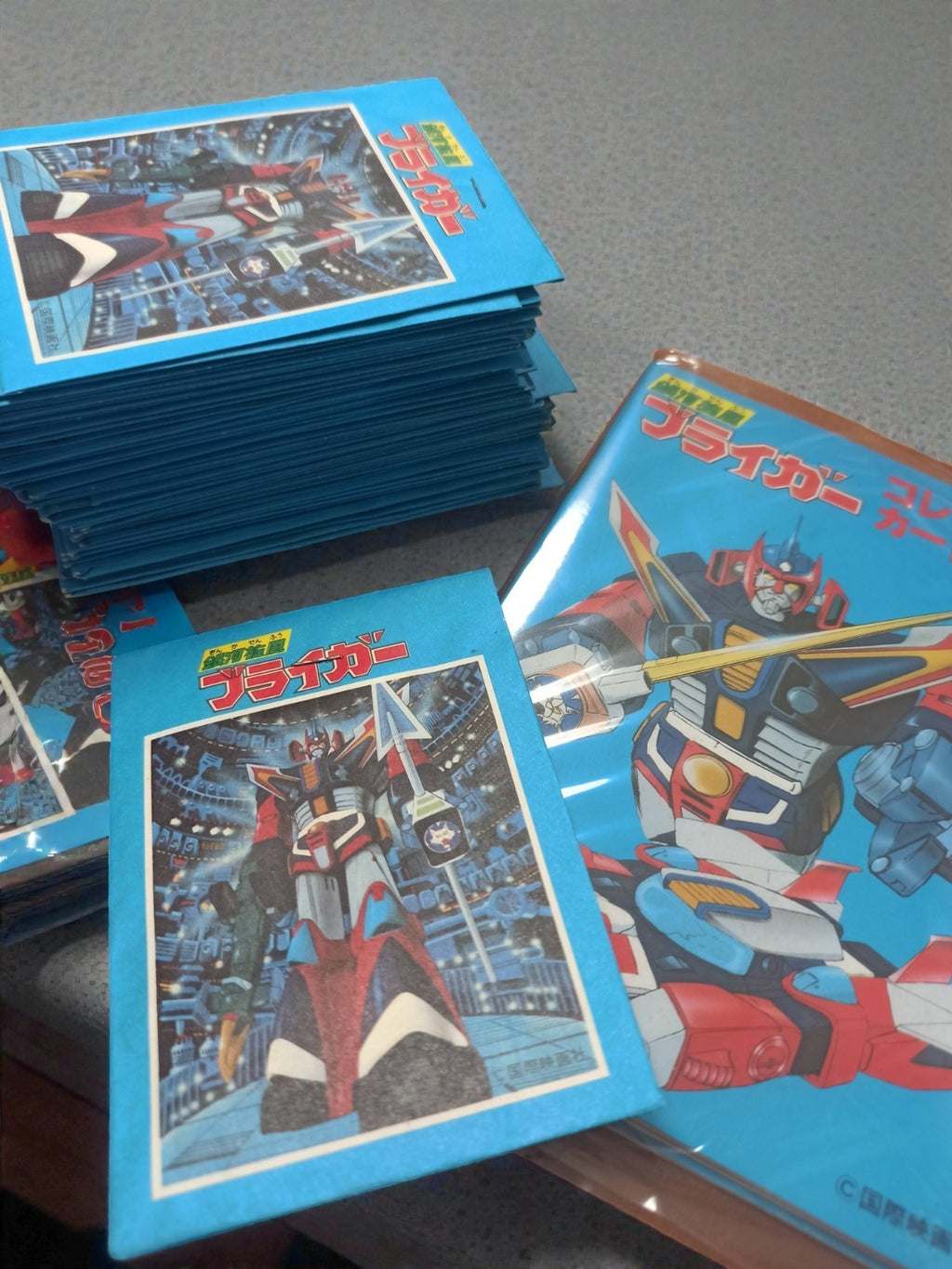 Cartes autocollantes Galaxy Cyclone Braiger set animé robot Japan