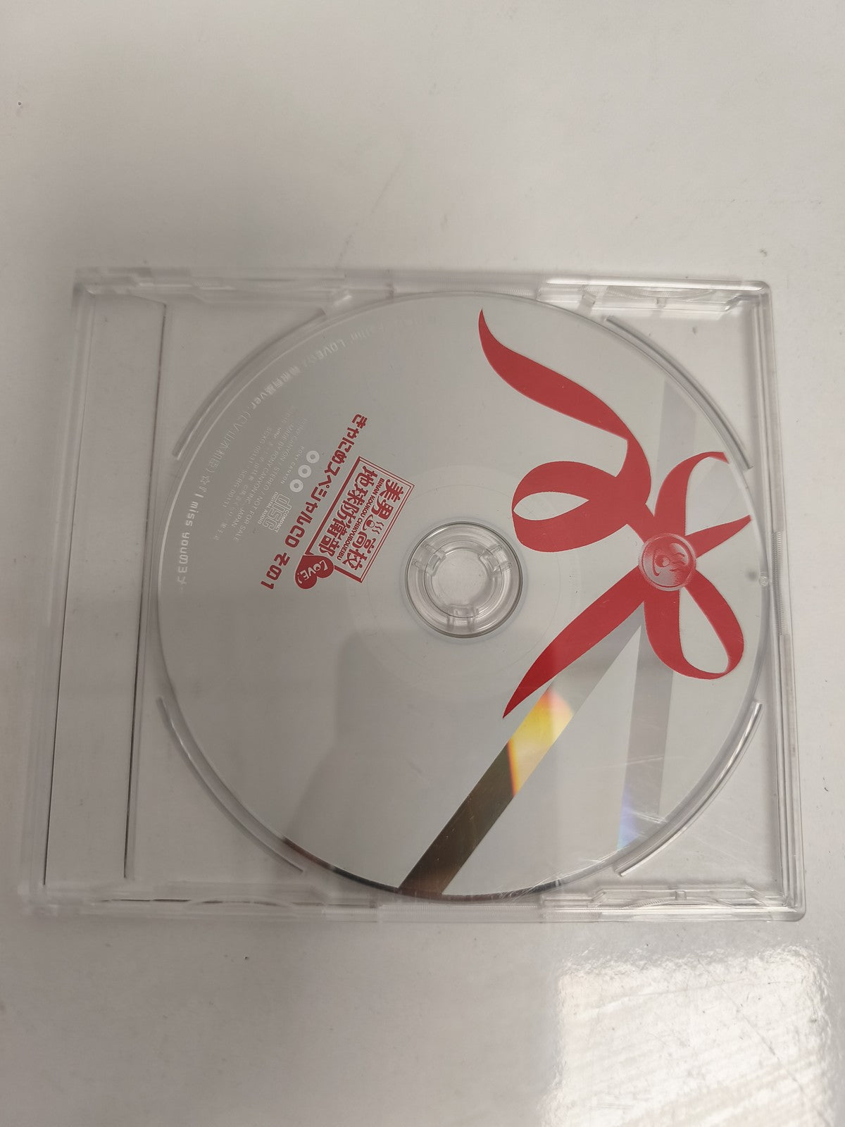CD musique japonais Love, édition Asiatique, disque en boîtier cristal