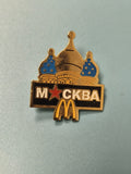 Vintage pin's McDonald's Russie Moscou cathédrale émaillé collection