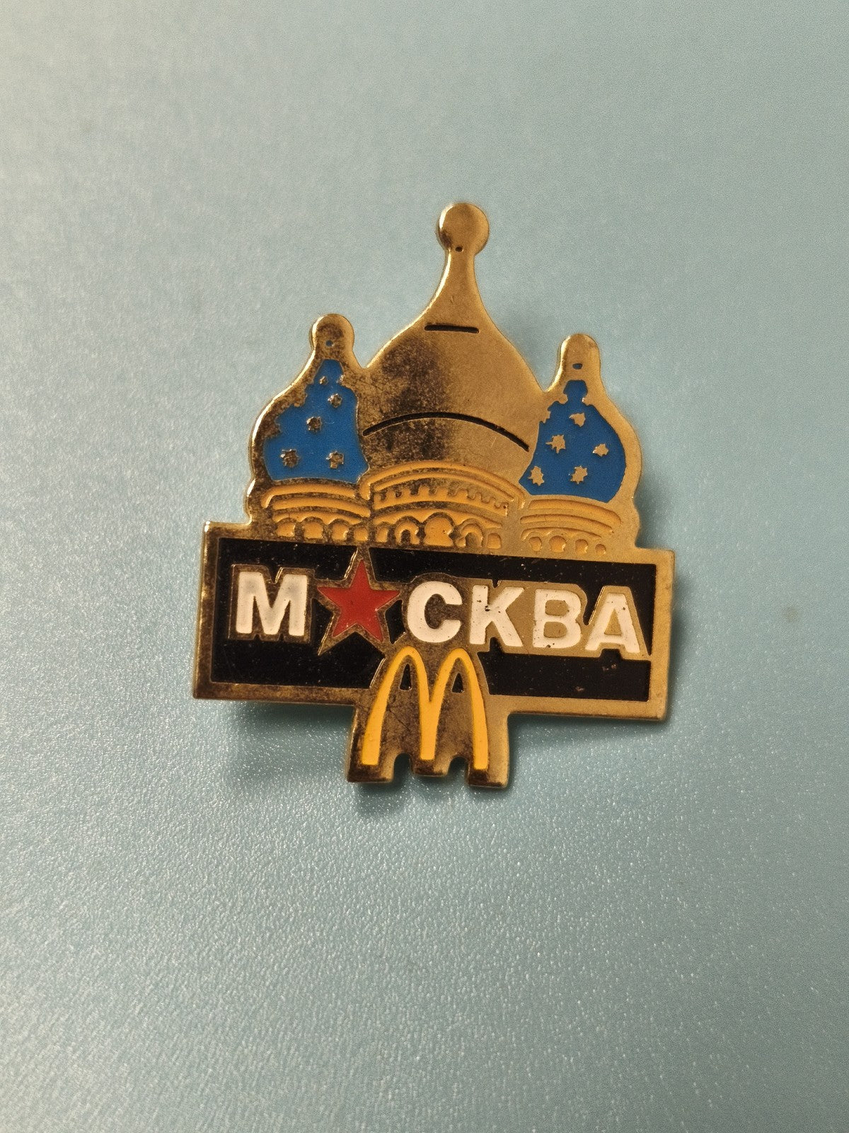 Vintage pin's McDonald's Russie Moscou cathédrale émaillé collection