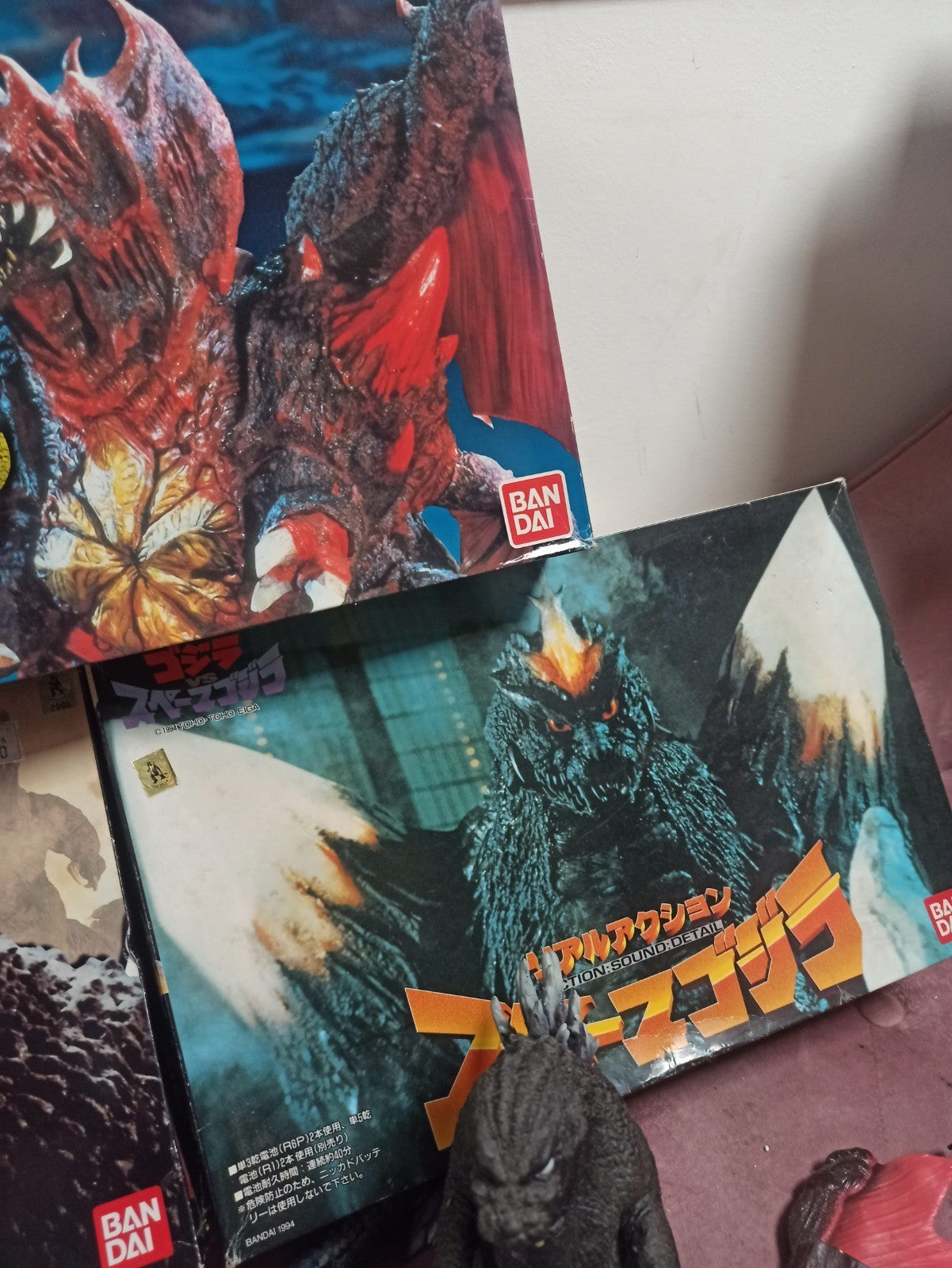 Figurines Godzilla Bandai Japon vintage – lot Kaiju Real Action Figure avec boît