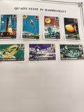 Timbres spatiaux Qu'aiti State Hadhramaut Apollo – lot thématique philatélie