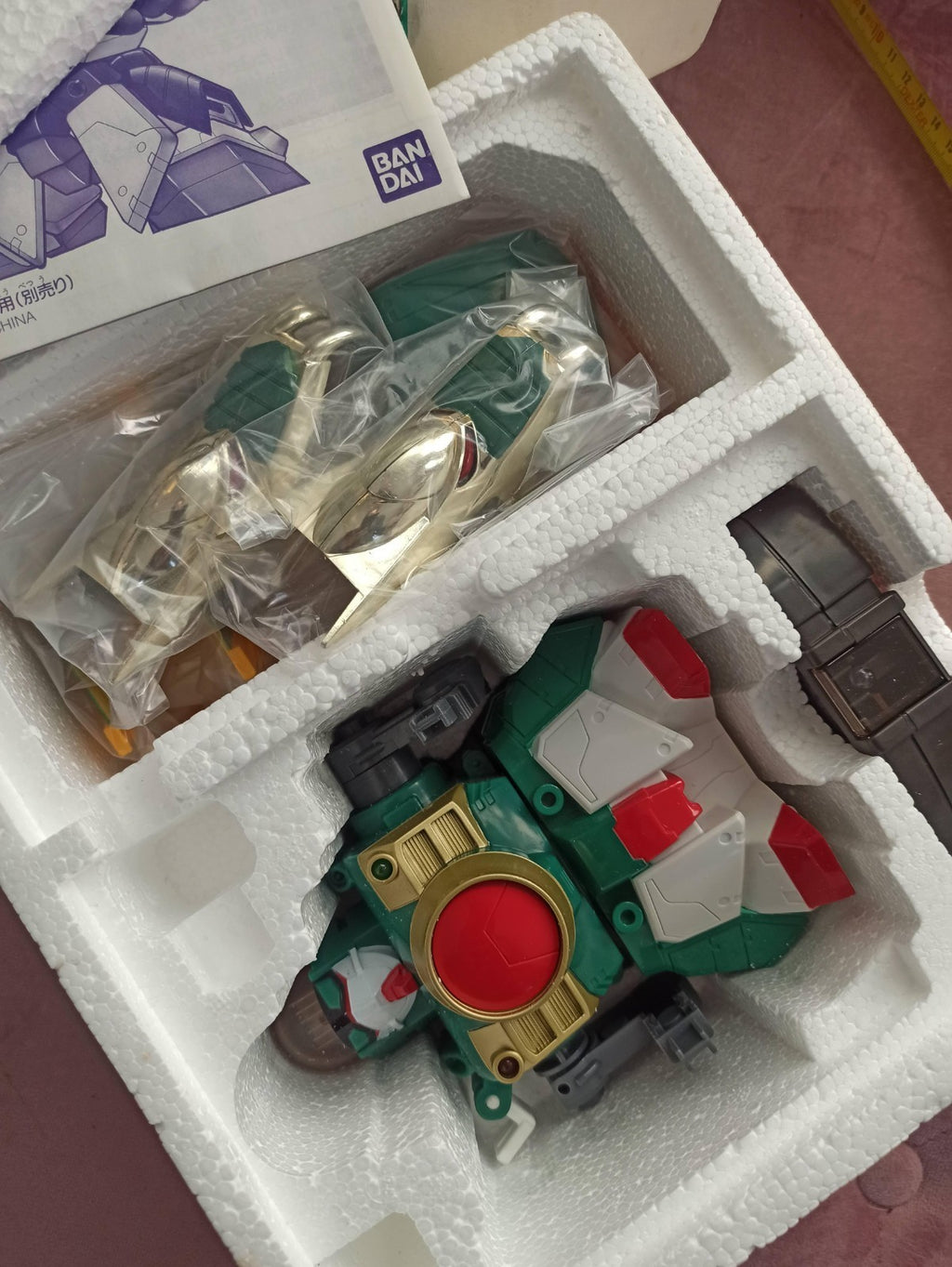 Figurine Bandai Dragon Gundam G Gundam 1994 boîte d'origine Japon