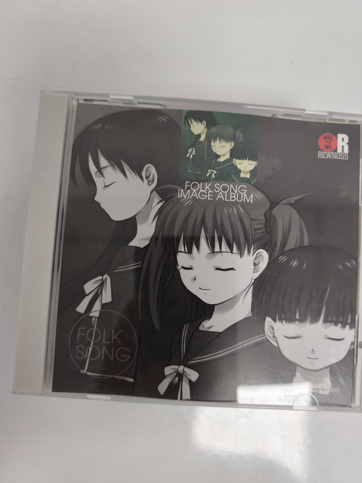 CD Folk Song Image Album REWNOSS anime musique japonais