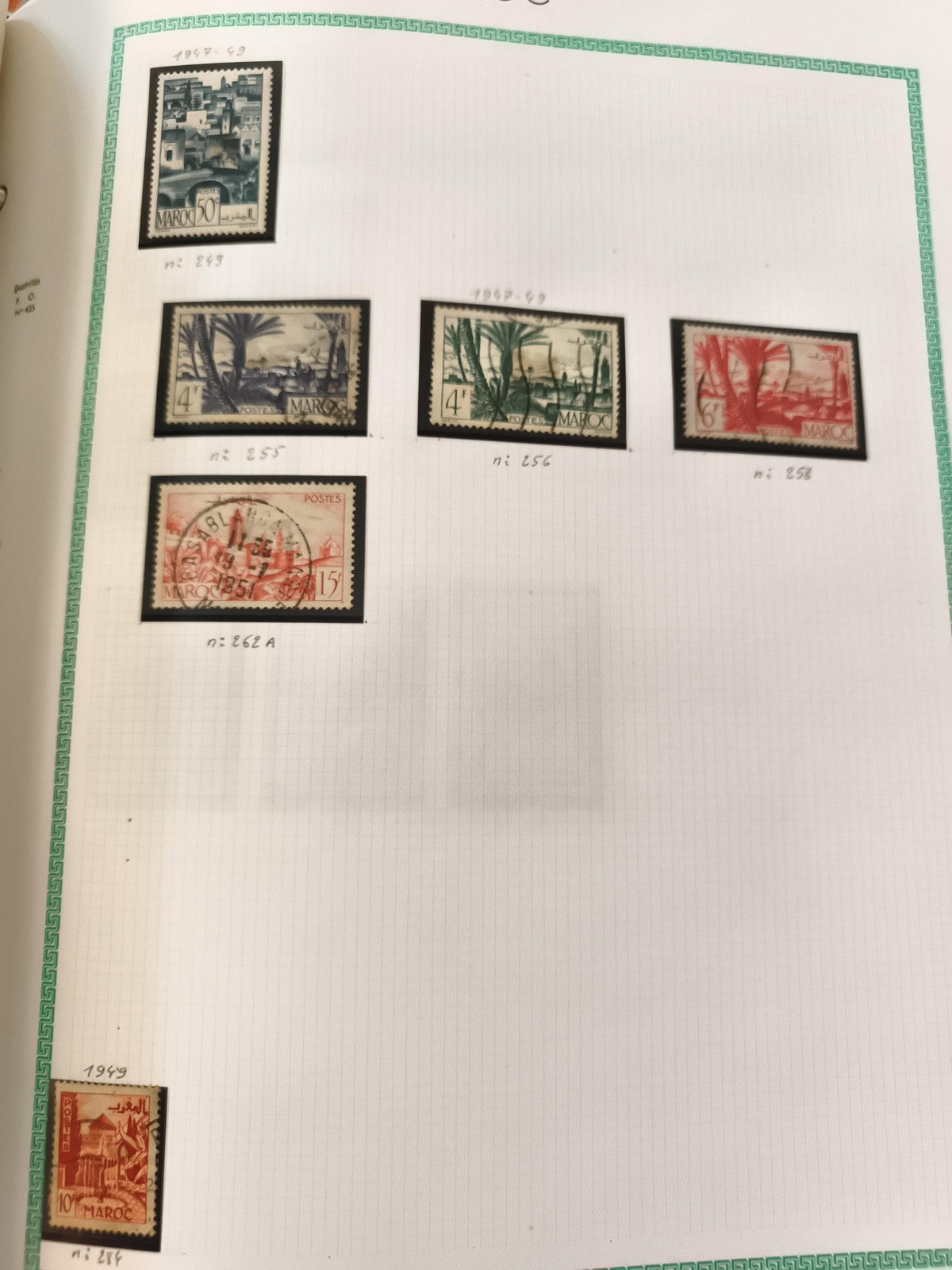 Timbres Maroc 1950s paysages lot philatélie oblitérés et neufs