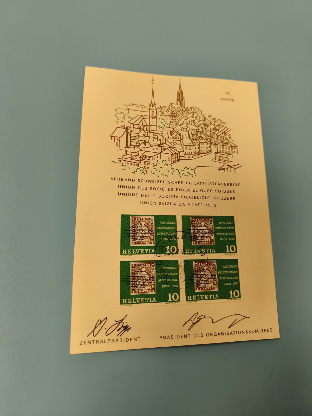 Enveloppe premier jour FDC Suisse Helvetia avec timbres verts illustrés (Ref 11)