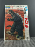 Maquette Godzilla 1964 Marusan PlaModel vintage boîte japonaise Toho SAN